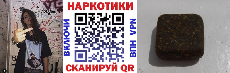 Купить наркотики сайты Белореченск COCAIN  Канабис  Псилоцибиновые грибы  СОЛЬ  Гашиш  Меф мяу мяу 