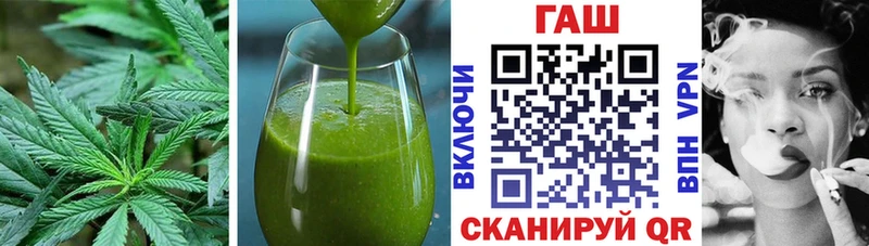 даркнет какой сайт  что такое   Белореченск  Canna-Cookies конопля  блэк спрут как зайти 