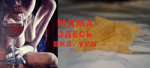 мяу мяу мука Алексин