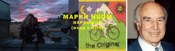 мяу мяу мука Алексин