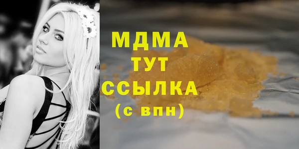 мяу мяу мука Алексин