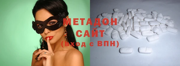 мяу мяу мука Алексин