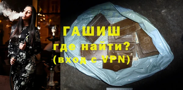 стаф Алексеевка