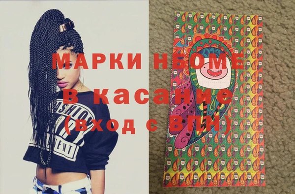 герыч Алзамай