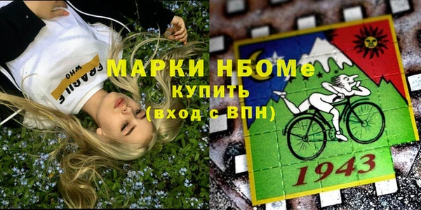 герыч Алзамай