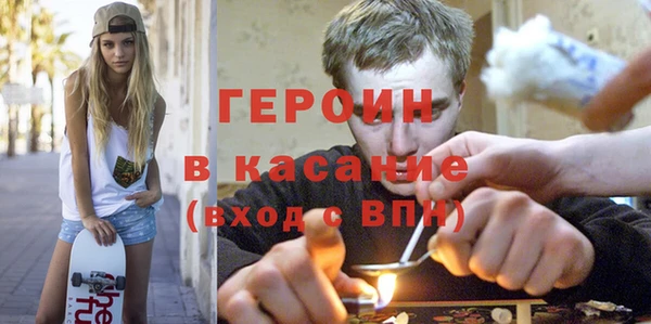 стаф Алексеевка