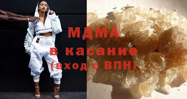 мяу мяу мука Алексин