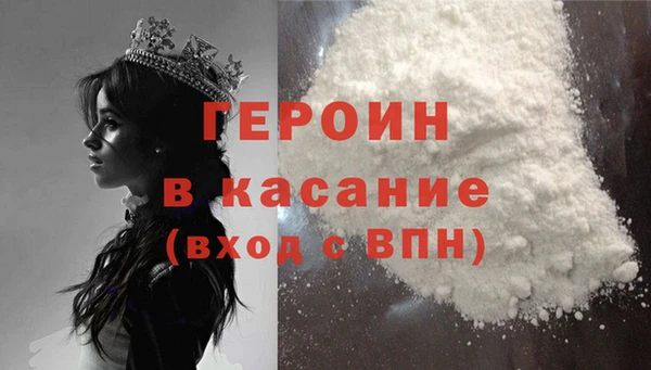 мяу мяу мука Алексин
