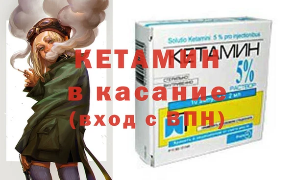 мяу мяу мука Алексин