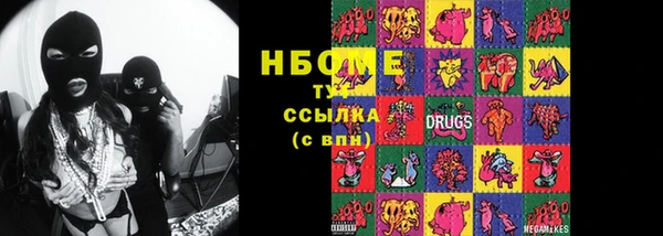 герыч Алзамай